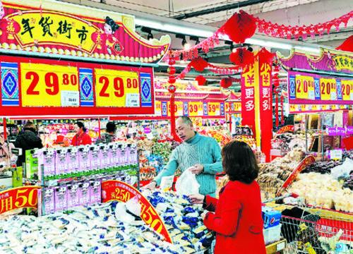 商务部：全国春节市场供应有保障