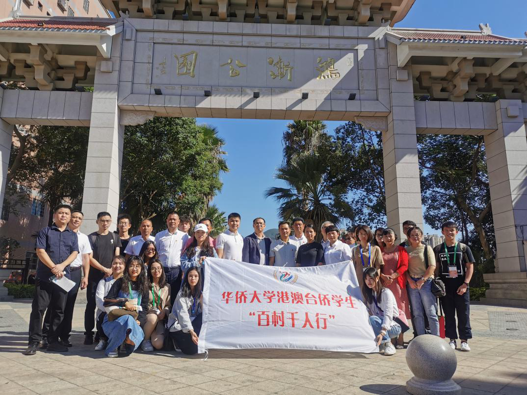 清华大学的港台生_广州港澳台生联考培训机构_广州培训英语的机构