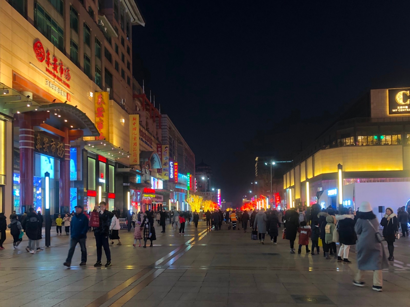 夜经济、业态创新……2020年中国商业十大热点全盘展望-中国商网|中国商报社0