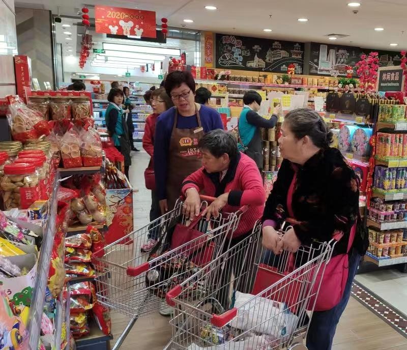 春节消费市场现重品质、多元化的新兴亮点-中国商网|中国商报社0