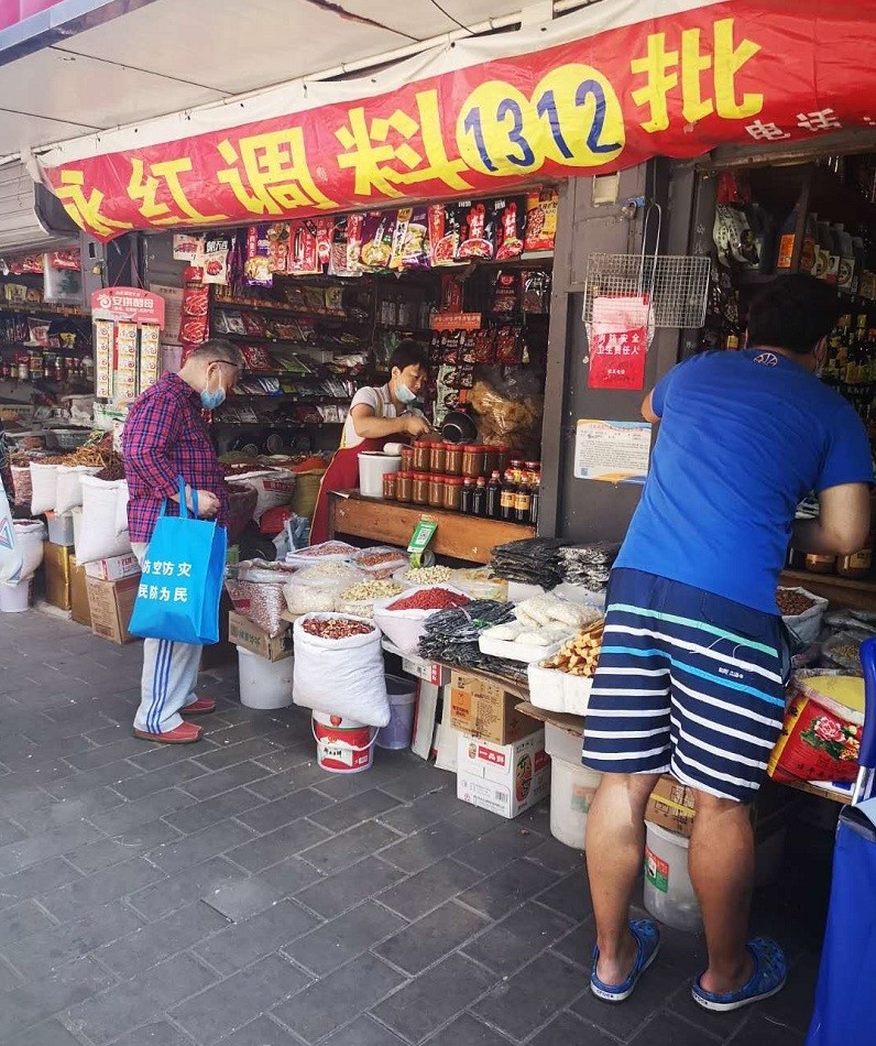 社区生鲜店与传统农贸市场PK 消费者更认可谁-中国商网|中国商报社4