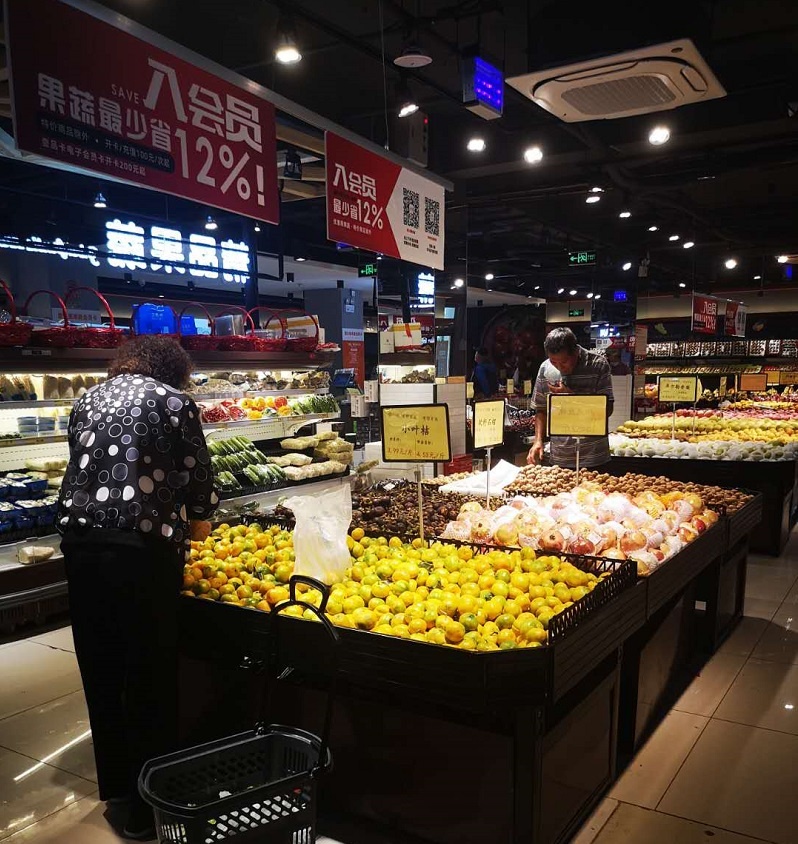 社区生鲜店与传统农贸市场PK 消费者更认可谁-中国商网|中国商报社1