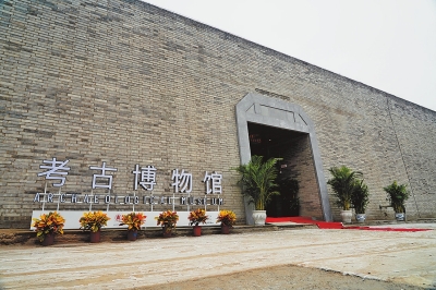 10月10日,洛阳考古博物馆开馆 刘奇 摄