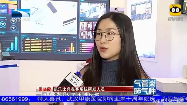 凯乐科技亮相西部制博会 量子加密通信成亮点-中国商网