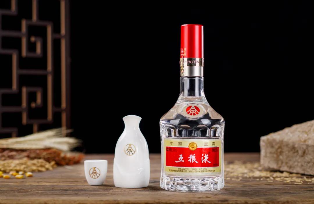 和美之酿——第八代五粮液