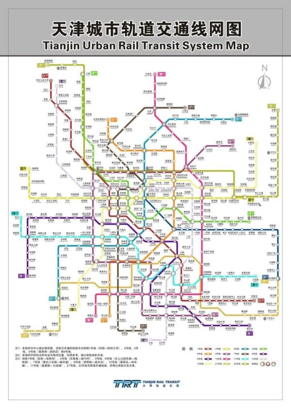 据了解,2020年天津地铁z8线已经确定经过东丽湖板块,工期为2020-2025.