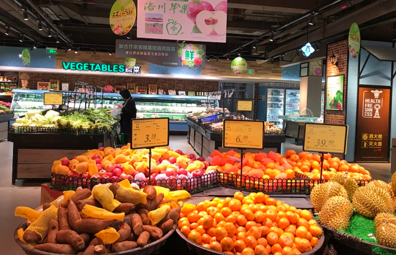 2020年超市百强销售规模增长4.4% 生鲜社区超市优势明显