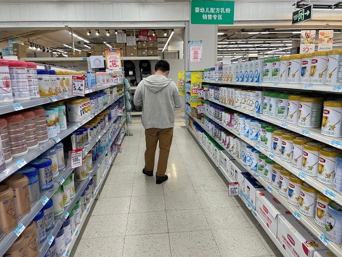 北京开启奶粉促销大战 市场疲软门店积极性低