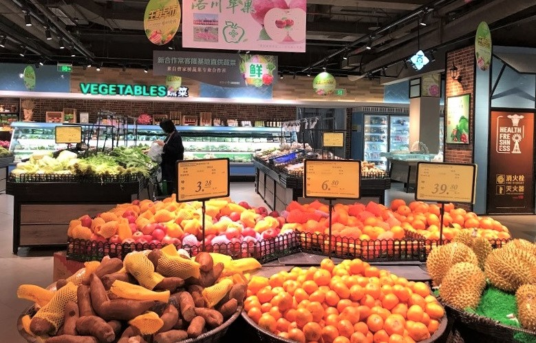 超市行业分化明显 超市百强企业加速布局生鲜社区超市
