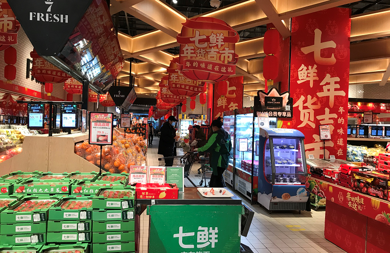 寒冬中业绩逆势增长 京东七鲜超市加速奔跑