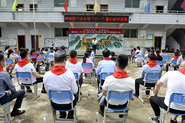 涪陵李渡小学图片