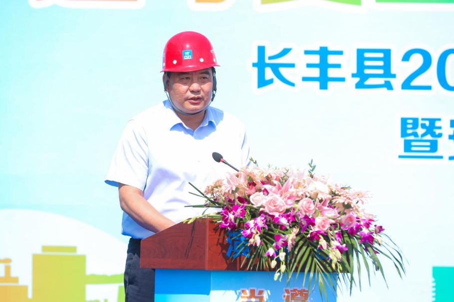长丰县建筑工程安全生产月活动正式启动