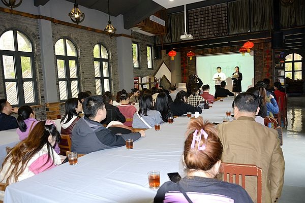 1-2涪陵国投集团在涪州书院举办读书分享会活动.jpg