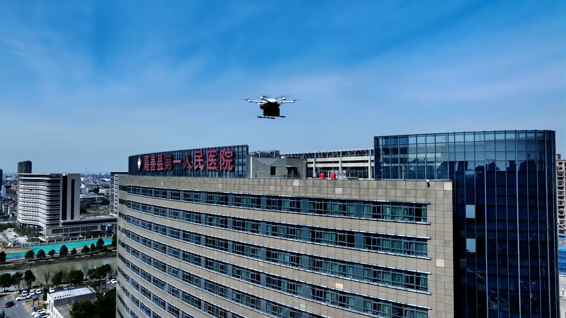 嘉善县第一人民医院医共体：病理标本转运“飞起来”