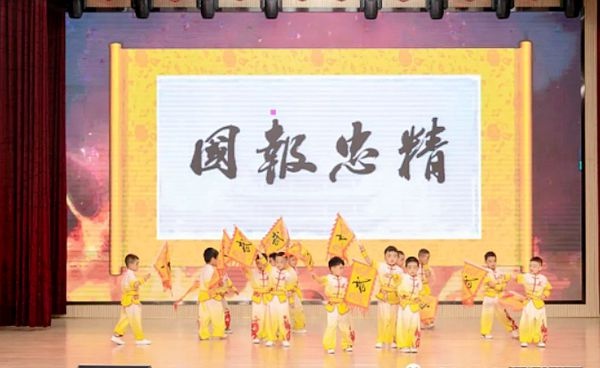 1-6涪陵兴华幼儿园举办“童心筑梦 志在未来”庆六一活动.jpg